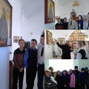 урок литературы 7 класс Жития святых