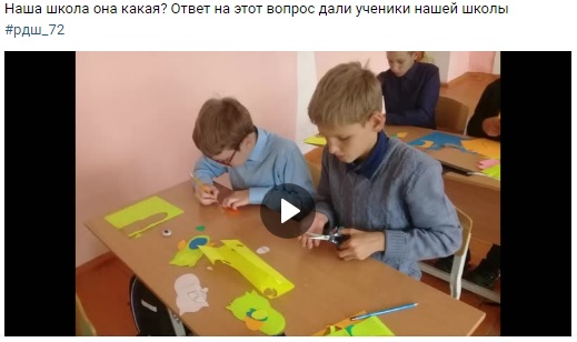Безымянный