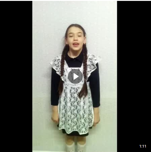 Screenshot_3