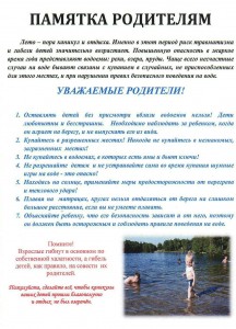 A4RGSshUXLU