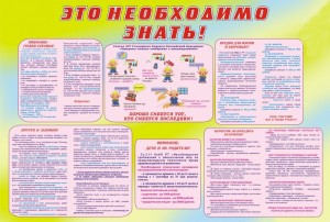 kghNu35w-_Y